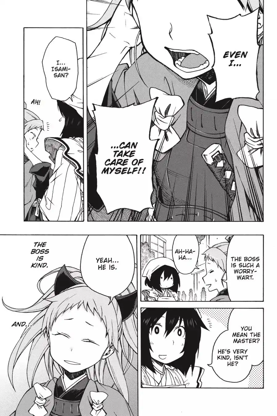 Log Horizon - Nishikaze no Ryodan Chapter 4 11